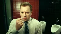 2 сезон 5 серия — СашаТаня 2013  2 сезон 5 серия — ТНТ