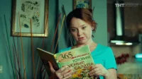 2 сезон 20 серия — СашаТаня 2013  2 сезон 20 серия — ТНТ