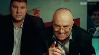 2 сезон 37 серия — СашаТаня 2013  2 сезон 37 серия — ТНТ