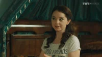 3 сезон 35 серия — СашаТаня 2013  3 сезон 35 серия — ТНТ