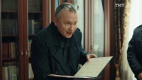 5 сезон 1 серия — СашаТаня 2013  5 сезон 1 серия — ТНТ