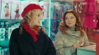 5 сезон 6 серия — СашаТаня 2013  5 сезон 6 серия — ТНТ