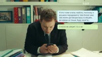 5 сезон 12 серия — СашаТаня 2013  5 сезон 12 серия — ТНТ